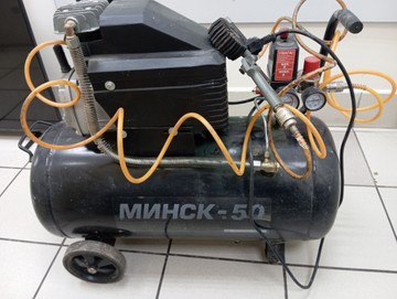 Б/в Компресор Intertool минск-50/ stp pt-0021 01-201142595
