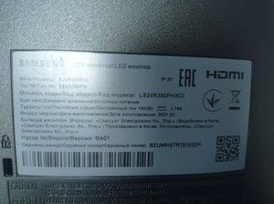 Б/у Монитор Samsung ls24r350fhixci 01-201143100