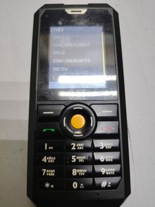 Б/в Мобільний телефон Cat b30 01-201147751