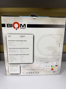 Б/в Світильник Biom smart sml-r08-50/2 01-201147420