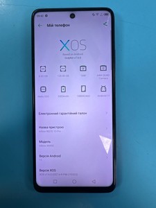 Б/в Мобільний телефон Infinix note 10 pro 8/128gb 01-201150528