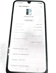 Б/в Мобільний телефон Samsung galaxy a16 4/128gb 01-201150549