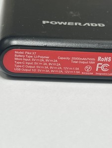 Б/в Повербанк Poweradd pilot x7 01-201152309