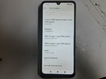 Б/в Мобільний телефон Xiaomi redmi a5 3/64gb 01-201155479
