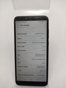 Б/в Мобільний телефон Huawei y6 2018 2/16gb 01-201154746