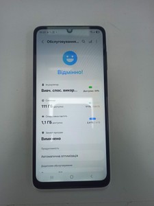 Б/в Мобільний телефон Samsung galaxy a07 4/128gb 01-201158576