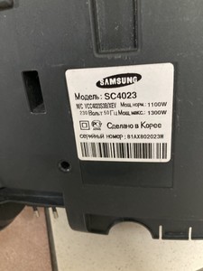 Б/в Пилосос Samsung sc-4023 01-201159590