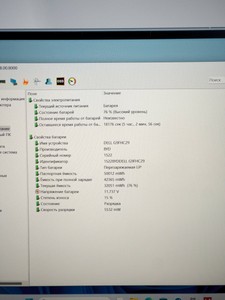 Б/в Ноутбук Dell 13/core i7-1250u ddr5/16gb ddr5/ssd 512 gb/*інтегрована 01-201159212