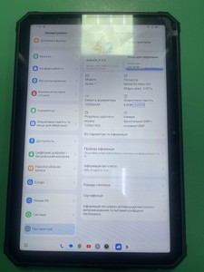 Б/в Планшет Blackview active 7 8/128gb 01-201160312