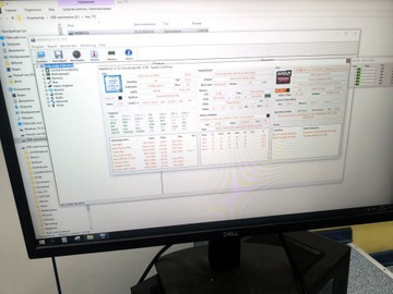 Б/в Монітор Dell se2422h 01-201160743
