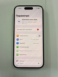 Б/у Мобільний телефон Apple iphone 15 128gb 01-201163516