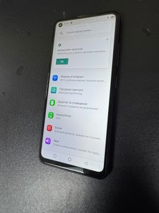 Б/в Мобільний телефон Oukitel c18 pro 4/64gb 01-201159475