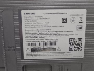 Б/в Телевізор Samsung ue43u8000f 01-201166600