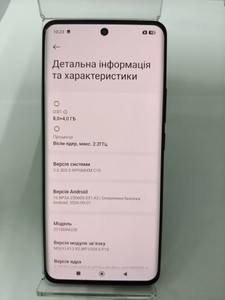Б/в Мобільний телефон Xiaomi redmi note 15 4g 8/256gb 01-201166731