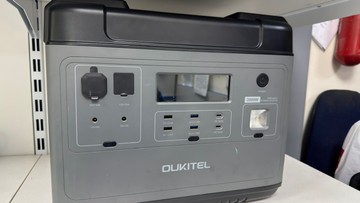 Oukitel p2001