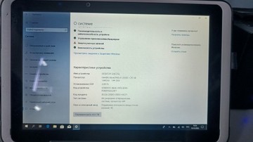 Б/в Планшет Intel docpad 10c 01-201166372