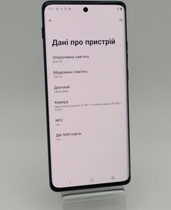 Б/в Мобільний телефон Motorola edge 2024 256gb 01-201168946