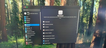 Б/в Системний блок Apple a1993 / core i3 3.6ghz/ ram 8gb/ssd 128gb/uhd graphics 630 01-201178347