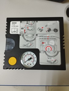 Б/в Автомобільний компресор Bmw mobility system 71102333674 01-201180987