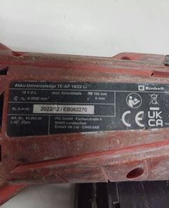 01-200447410: Einhell te-ap 18 li 1акб зп