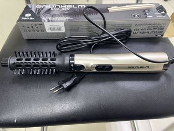 01-200429549: Grunhelm gha-829