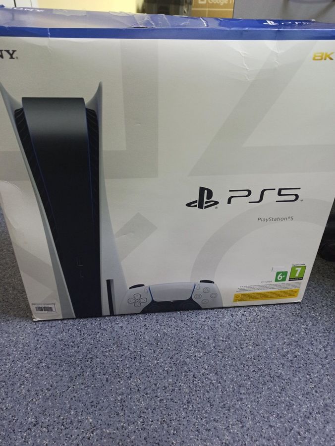 Sony playstation 5 825gb