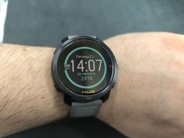 01-200494005: Polar grit x m/l