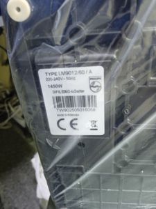 01-200508575: Philips l'or barista sublime lm9012/60