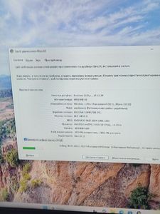 01-200515629: Asus nuc pro/ nuc14rvk / core i3 100u/ ram16gb/ ssd256gb
