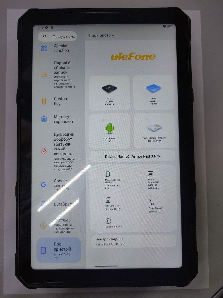 Ulefone armor pad 3 pro 8/256gb lte