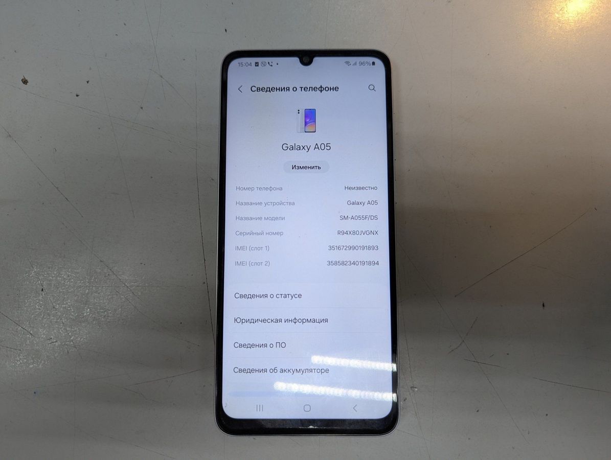 galaxy a05 4/64gb