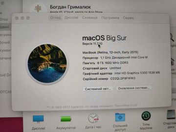 01-200594936: Apple macbook a1534 12" core m 1,1ghz/ram8gb/ssd256gb/intel hd graphics 5300