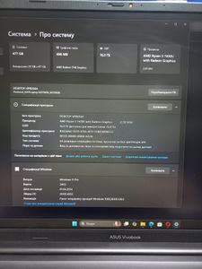 01-200597743: Asus 17/ryzen 5 7430u ddr4/16gb ddr4/hdd *відсутній/ssd 512 gb/*інтегрована