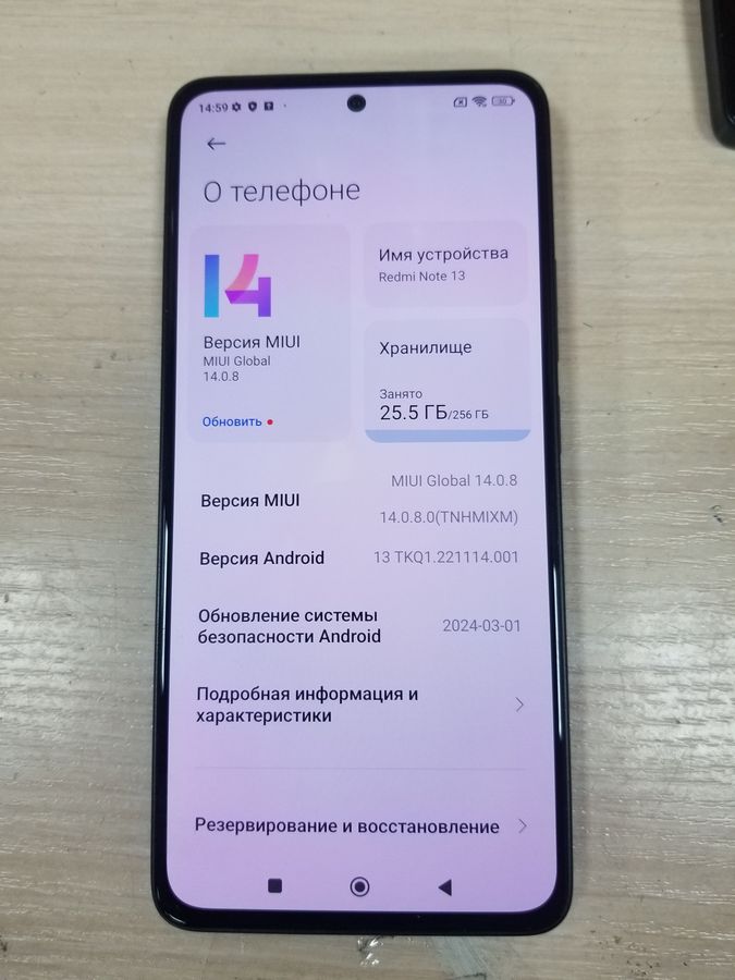 redmi note 13 4g 8/256gb