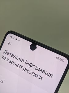 01-200552805: Xiaomi poco x5 pro 5g 8/256gb