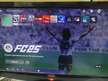 01-200607359: Sony playstation 5 digital edition 825gb