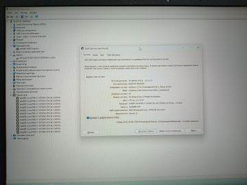 01-200607275: Hp 15/core i7-10750h ddr4/32gb ddr4/ssd 512 gb/*інтегрована