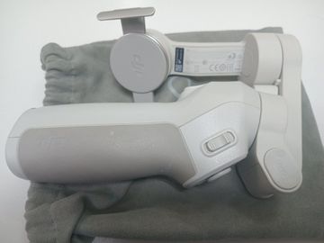 01-200607534: Dji osmo mobile 4