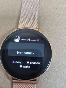 Б/в Смарт-годинник Smart Watch s 53 01-200611573