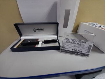 Б/в Ручка подарункова Regal без моделі 01-200629769