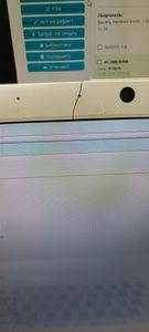 01-200630708: Sony 15/core i3 2330m ddr3/4gb ddr3/hdd 320 gb/ssd *відсутній/geforce 410m