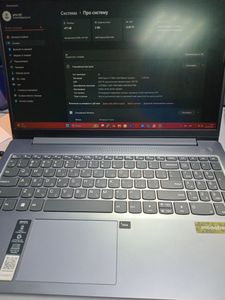 01-200632377: Lenovo 15/ryzen 3 7320u ddr5/8gb ddr5/ssd 480 gb/*інтегрована