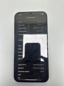 01-200636410: Apple iphone 12 pro max 256gb