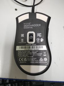 01-200740056: Razer death adder essential