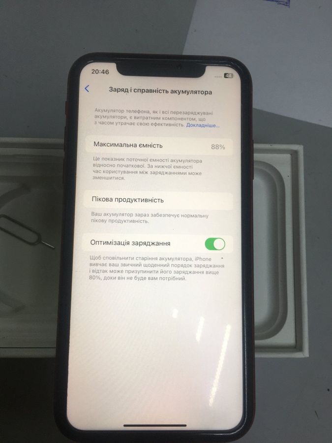 iphone xr 128gb