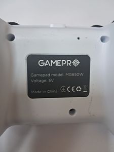 01-200741992: Gamepro gp600