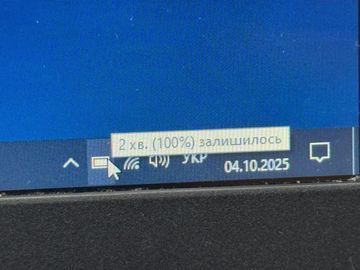 01-200746475: Lenovo 12/core i3 3120m ddr3/4gb ddr3/hdd 320 gb/ssd *відсутній/*інтегрована