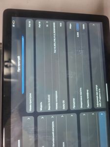 01-200749081: Blackview oscal pad 10 8/128gb 4g dual sim