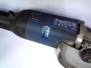 01-200749094: Фіолент мшу 5-11-150