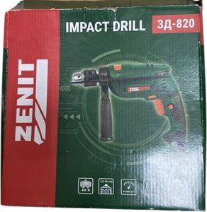 01-200597561: Зенит зд-820